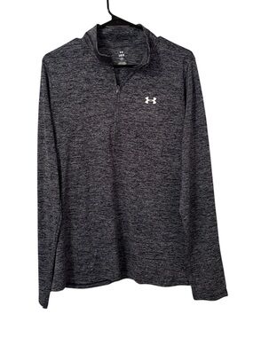 Under Armour Half Zip Twist Athletic Jacket